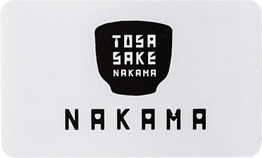 TOSA SAKE NAKAMA認定カード（名刺サイズ）
